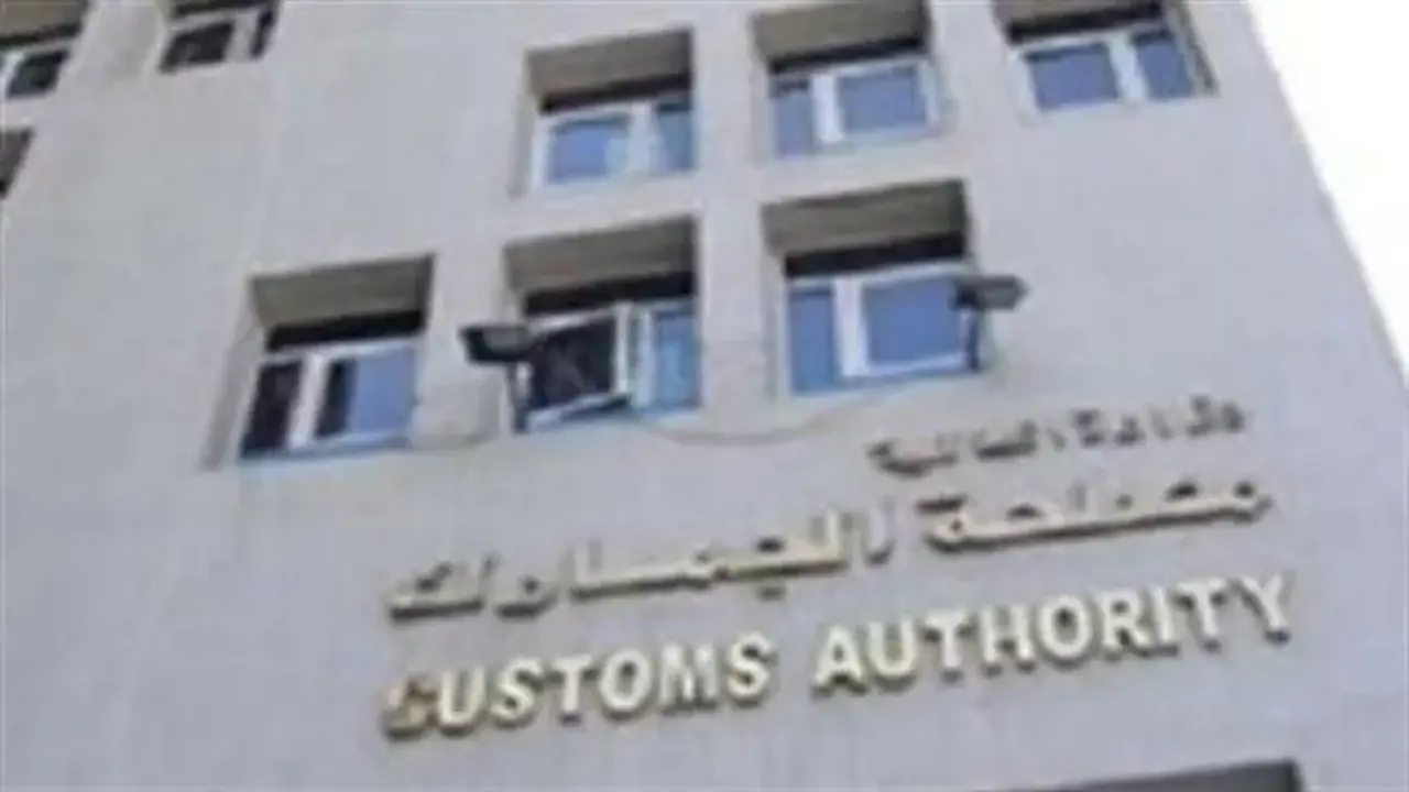 الجمارك تُحصل 18 مليون جنيه بعد ضبط وقائع تهرب جمركي لشركتين